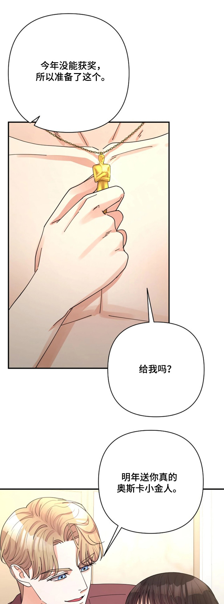 第117话0