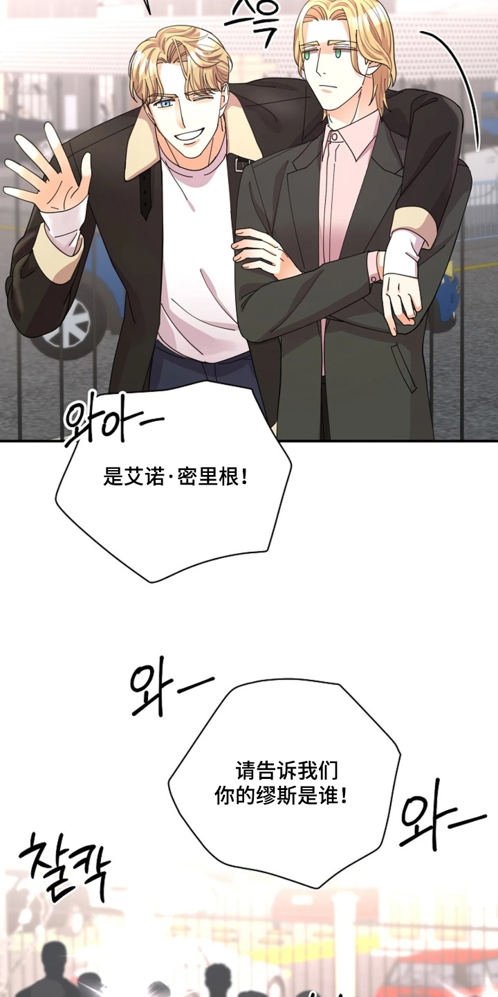 第117话15