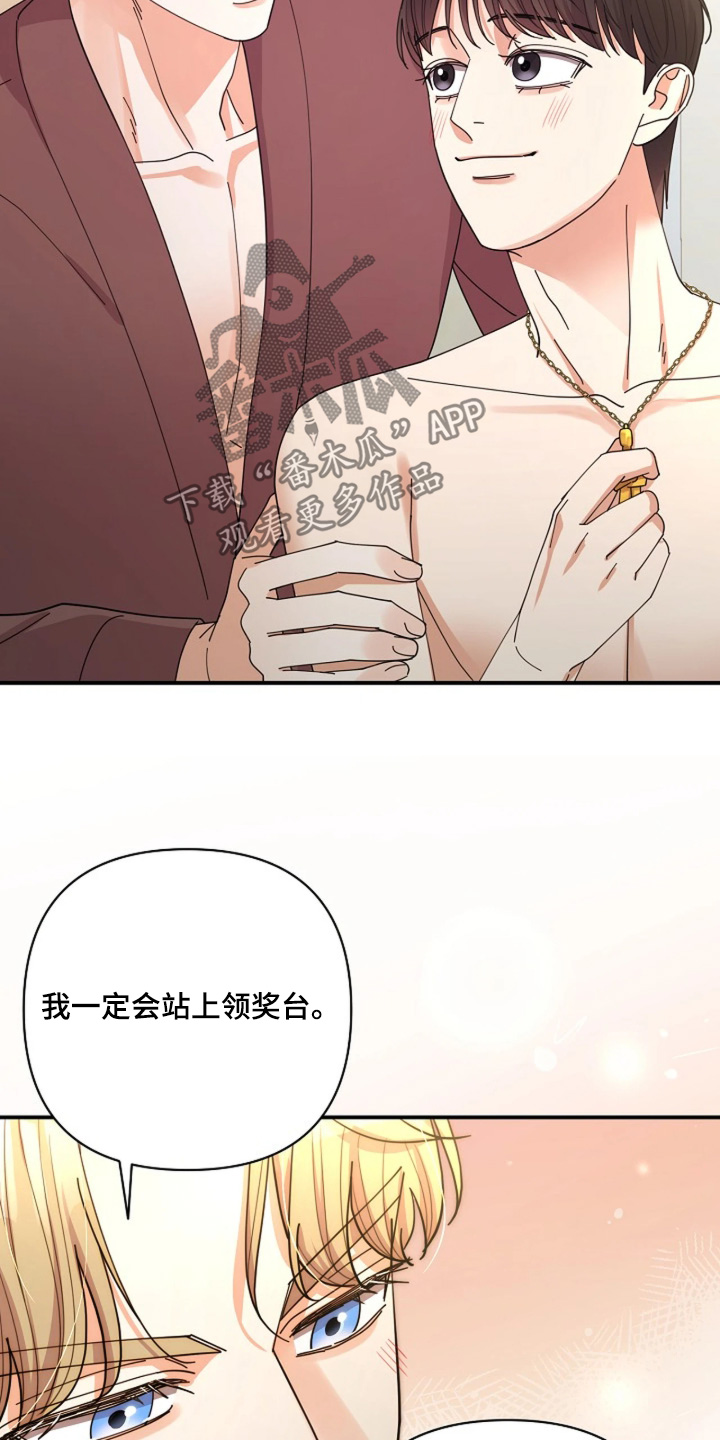 第117话1