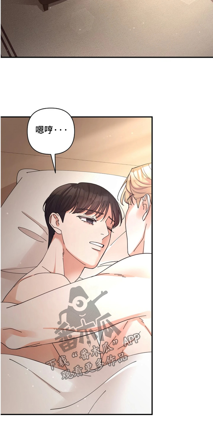第116话20