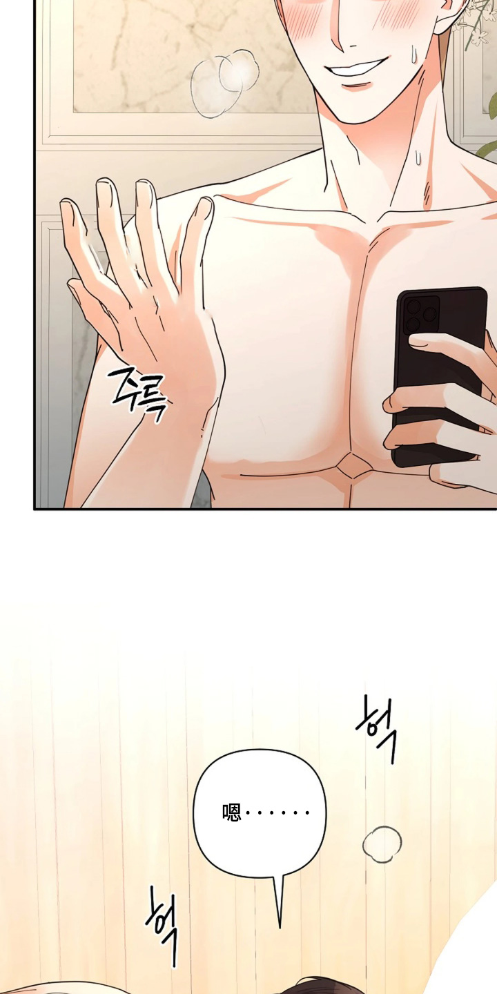 第116话16