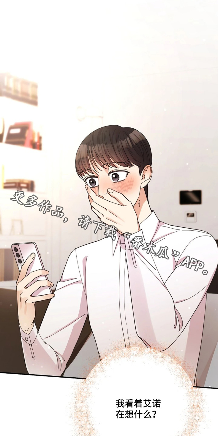 第116话0