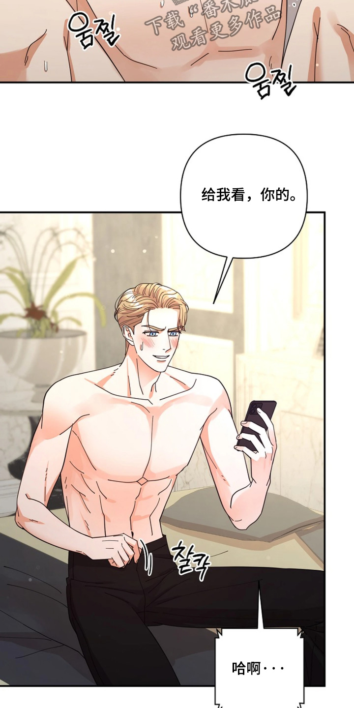 第116话12