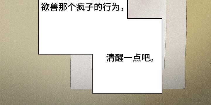 第18话20