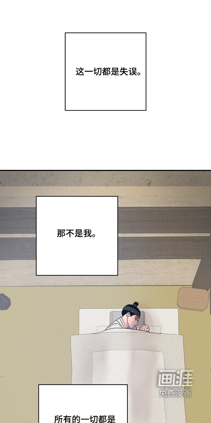 第18话19