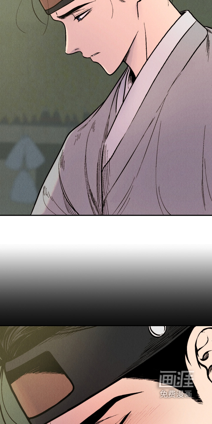 第18话29