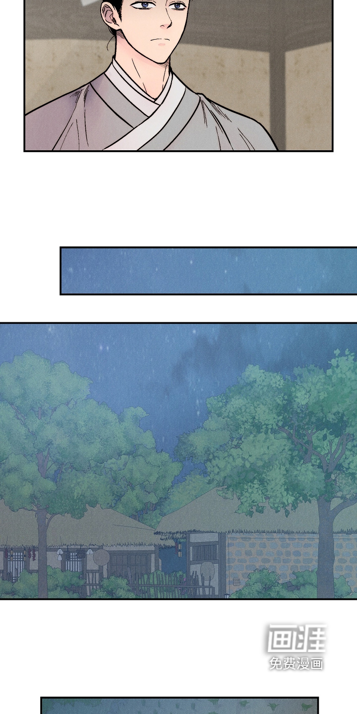 第18话26