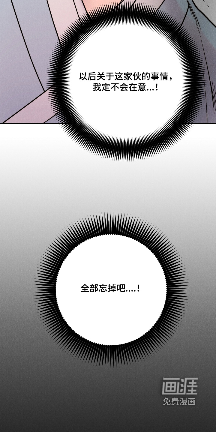 第17话27