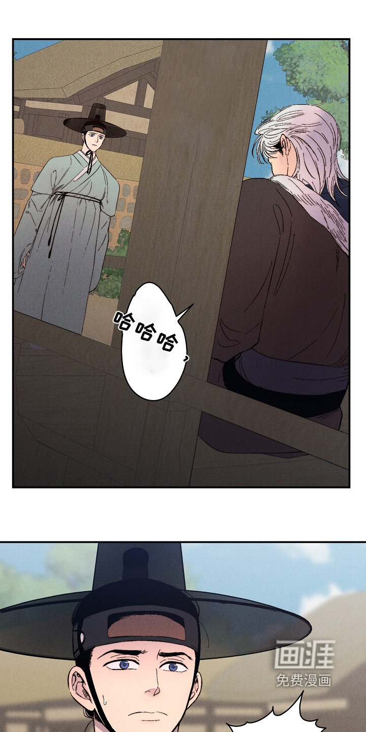 第16话13