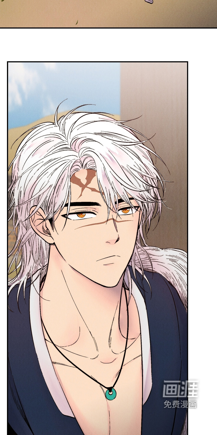 第16话9