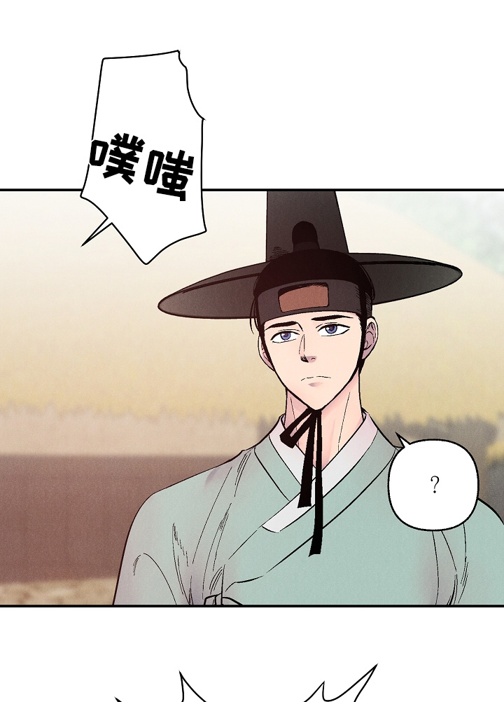 第16话11