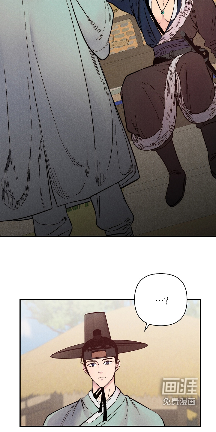 第16话16