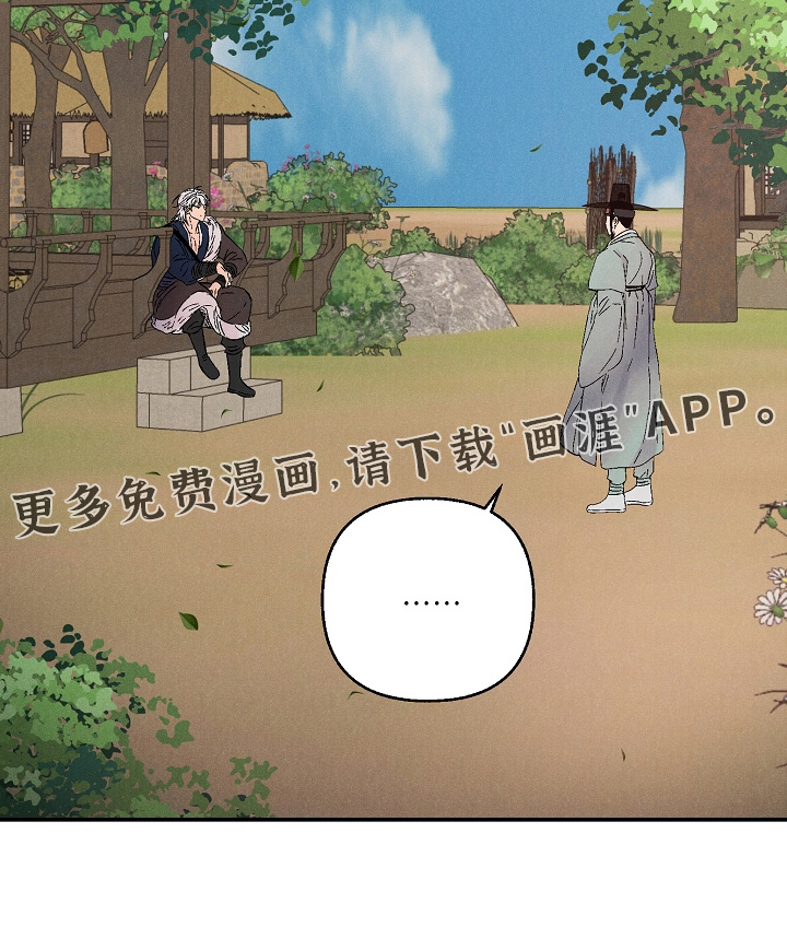 第15话24