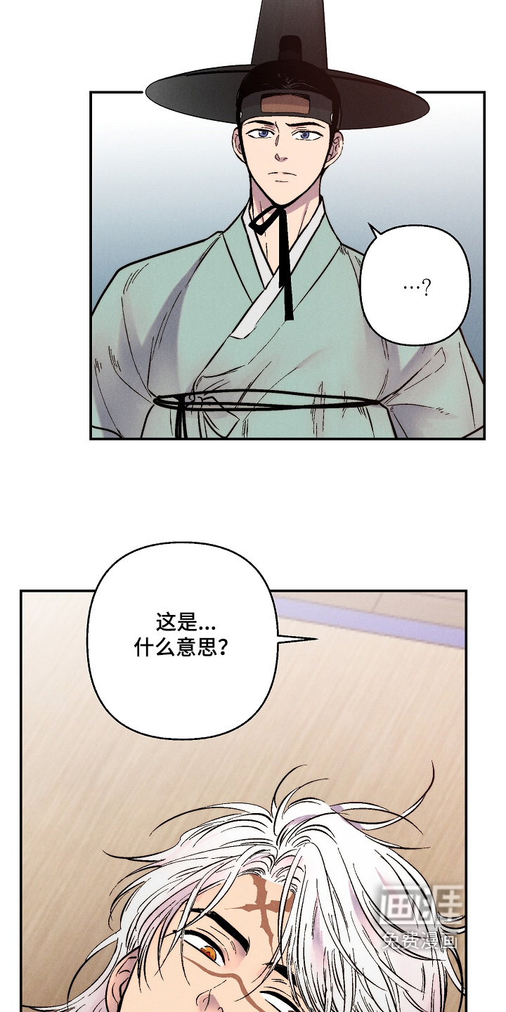 第15话1