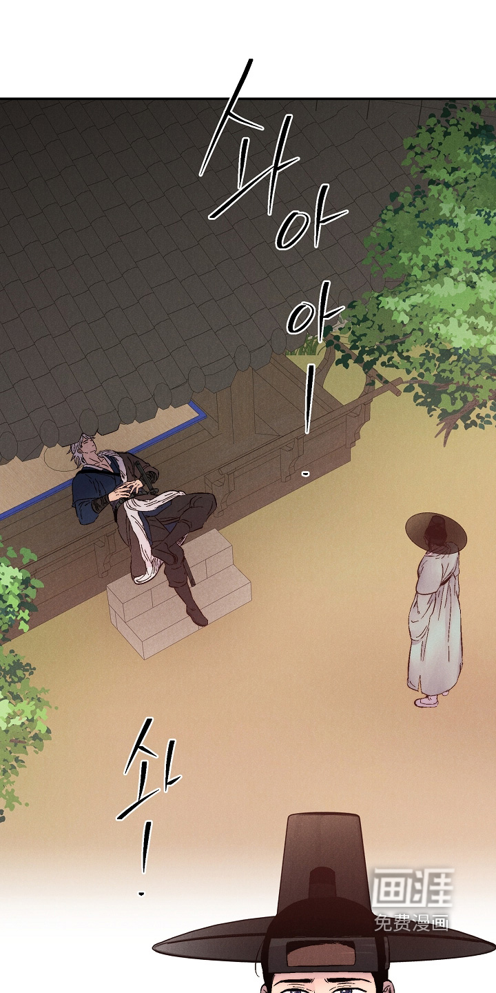 第15话8