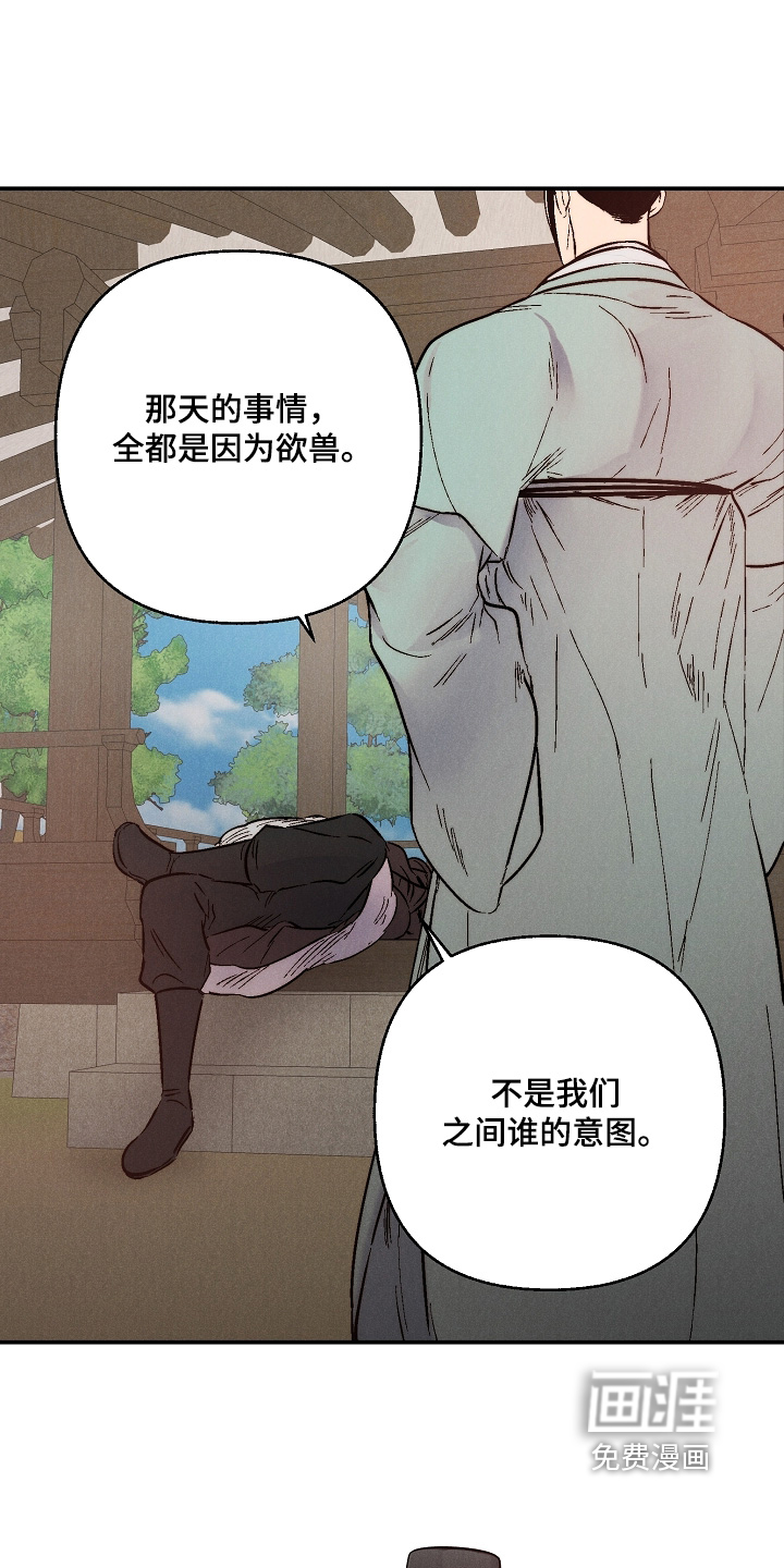 第15话0
