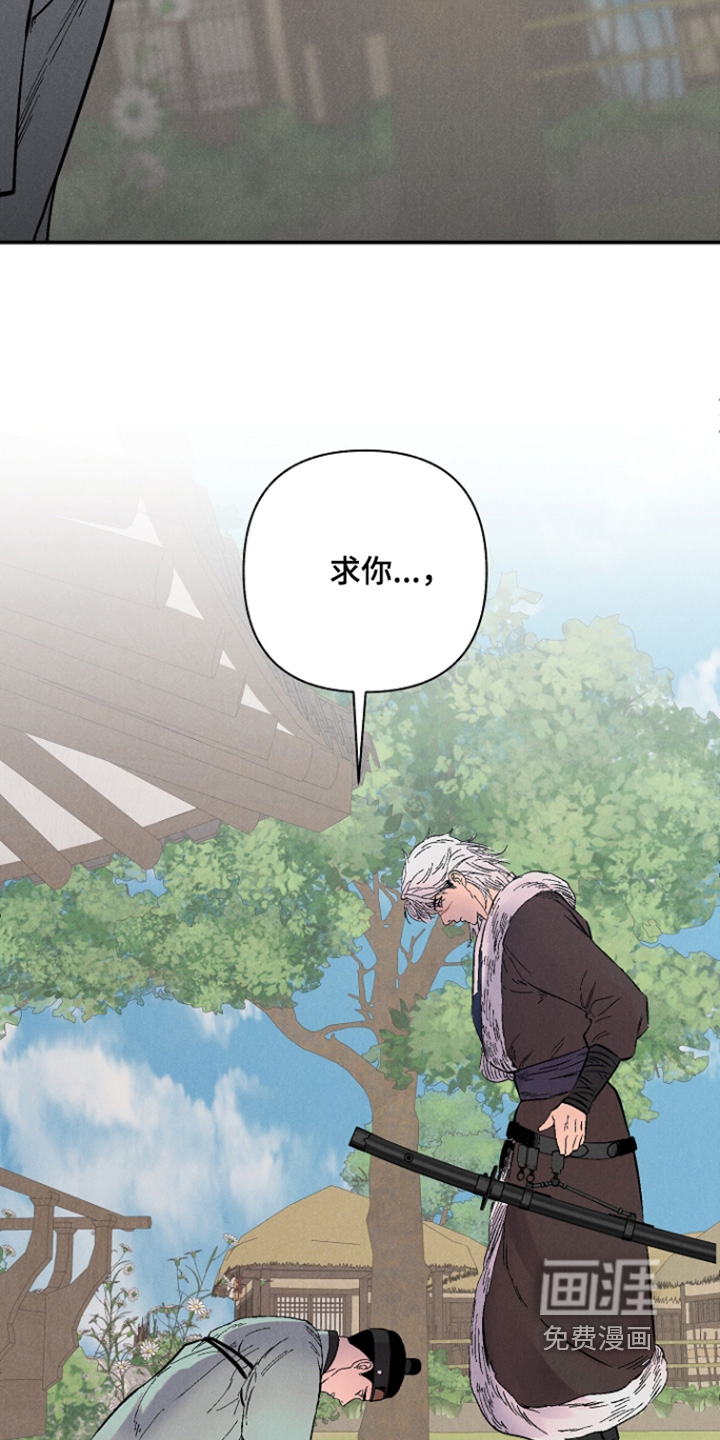 第14话10