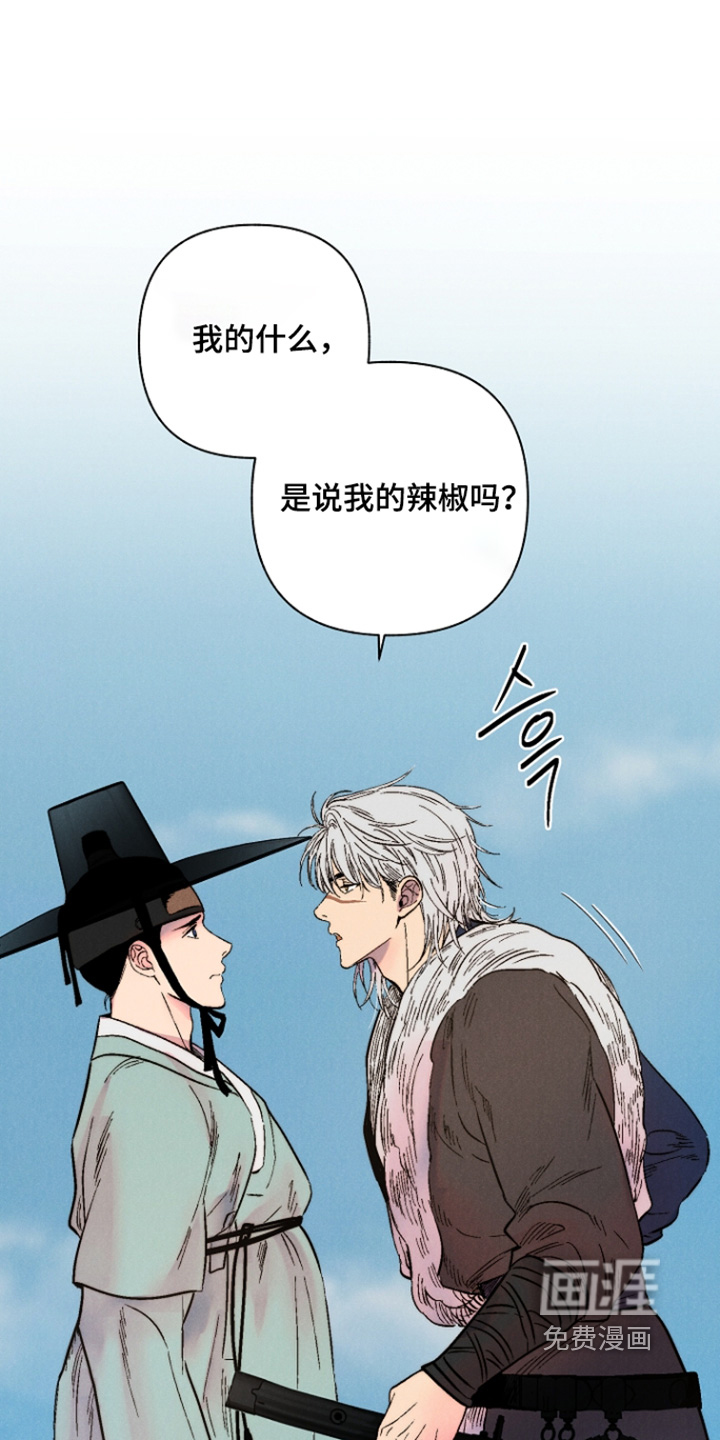 第13话0