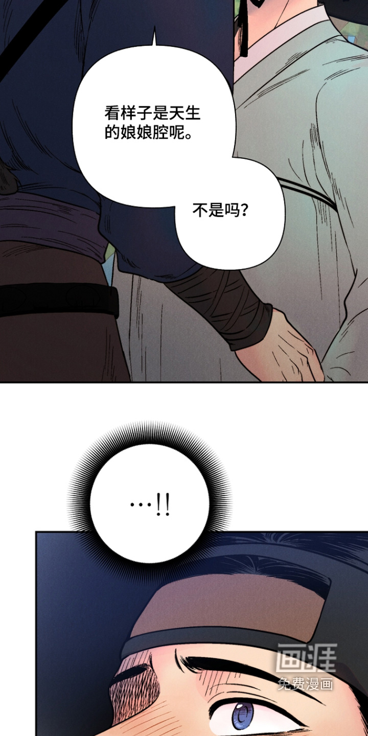 第13话15
