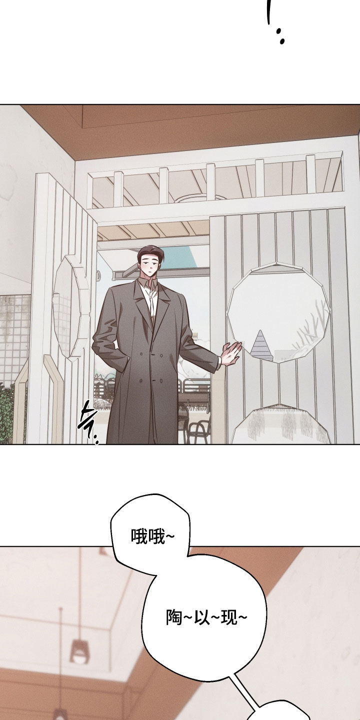 第56话2