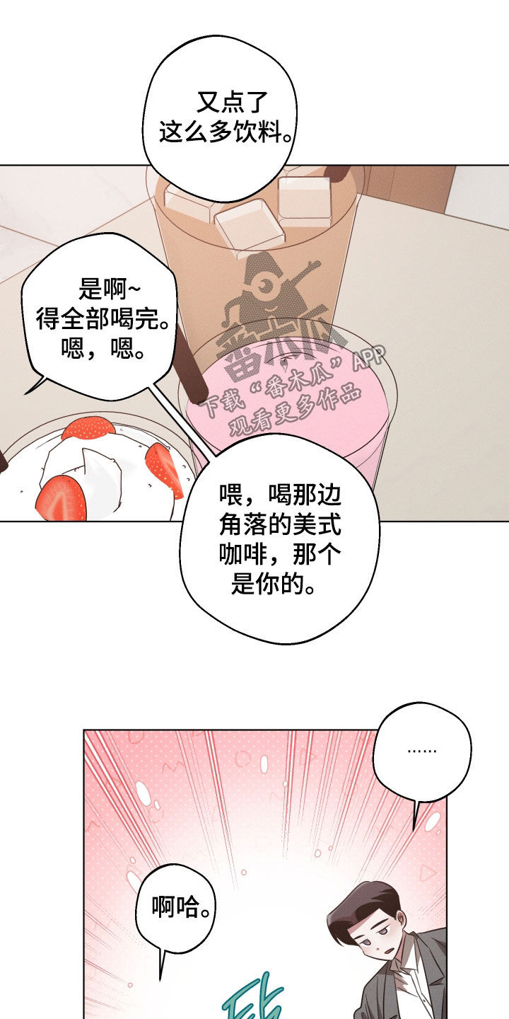 第56话5