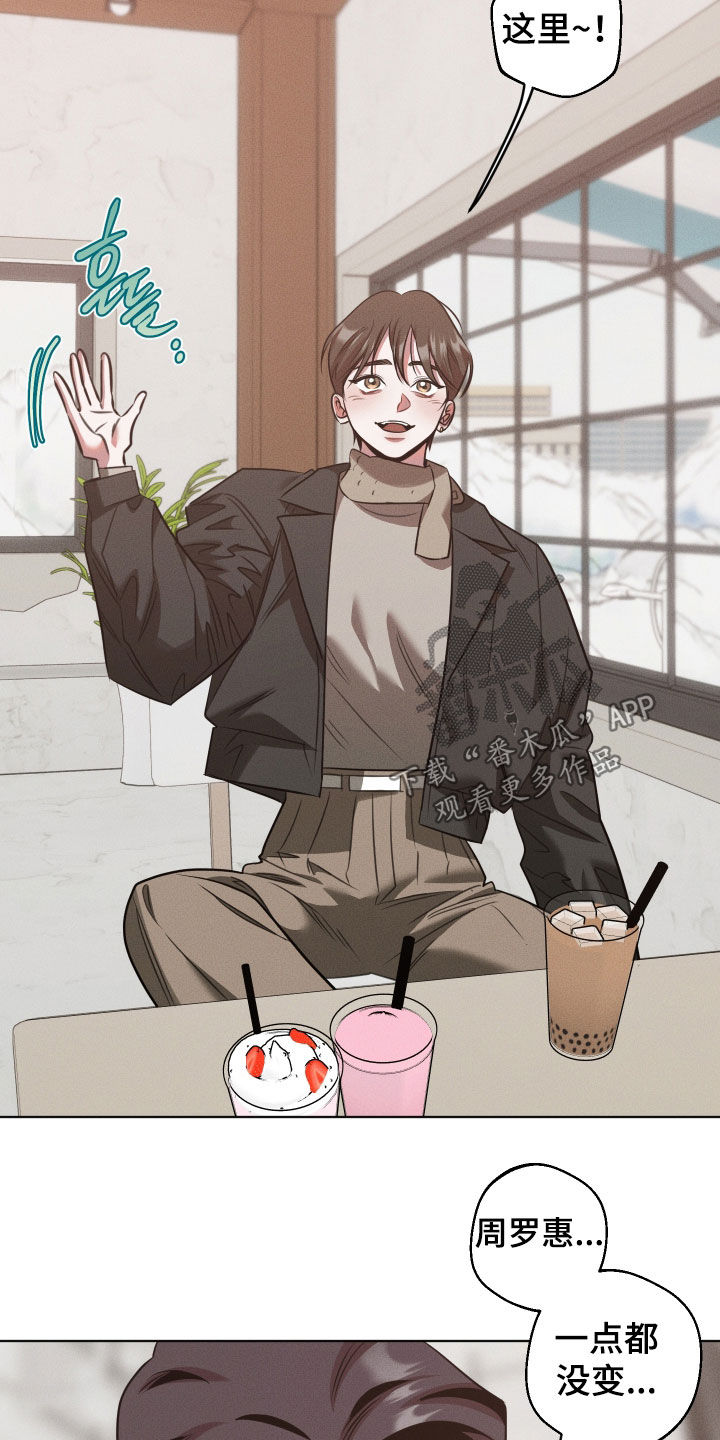 第56话3