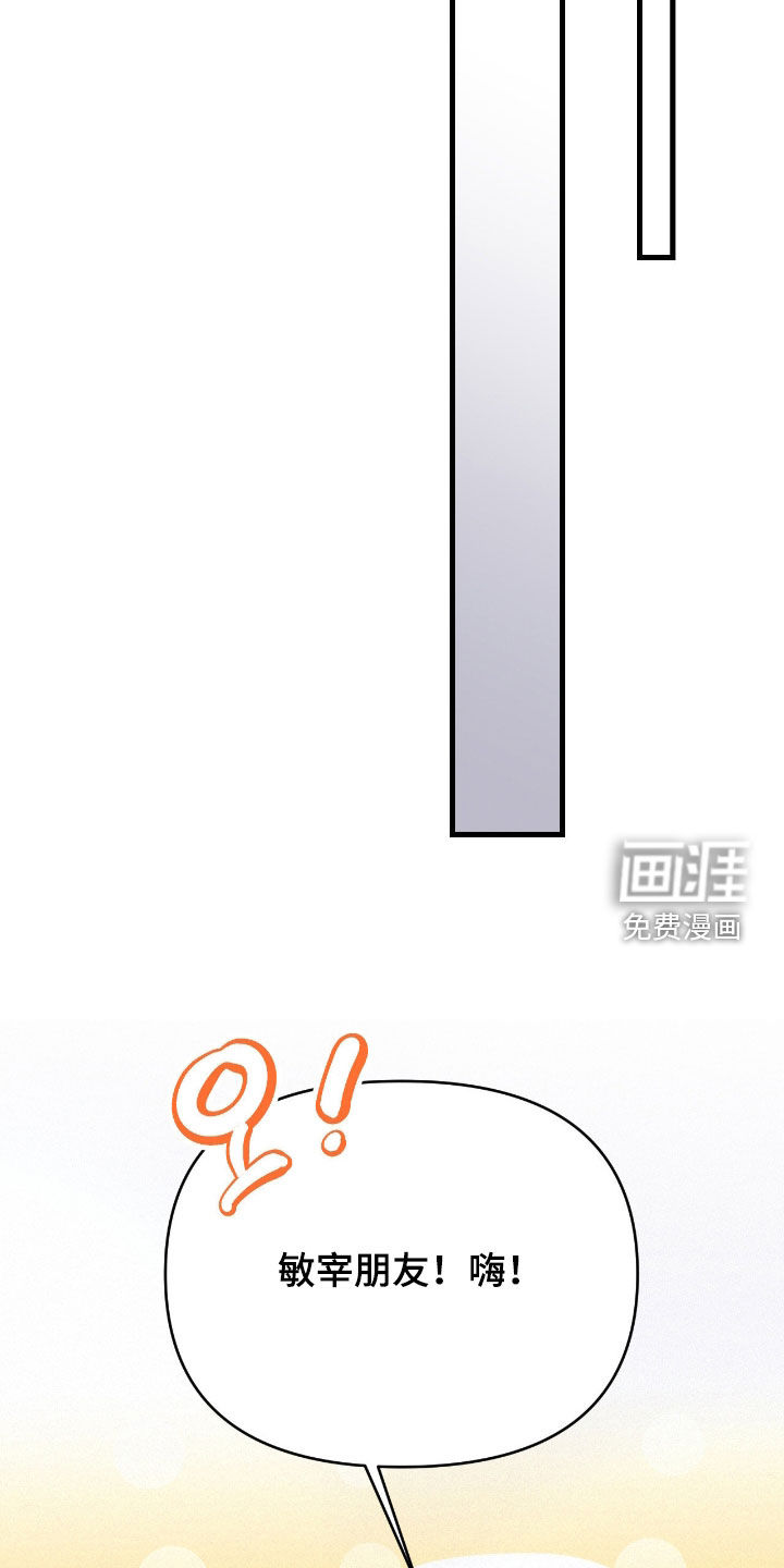 第131话5