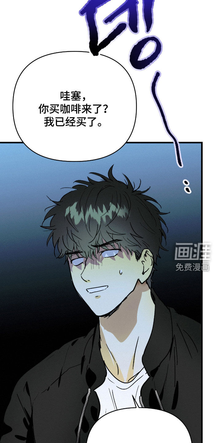 第131话7