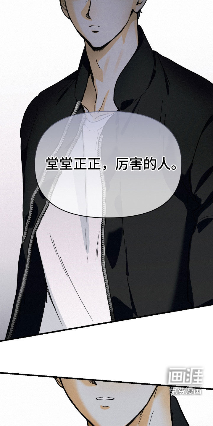 第131话20