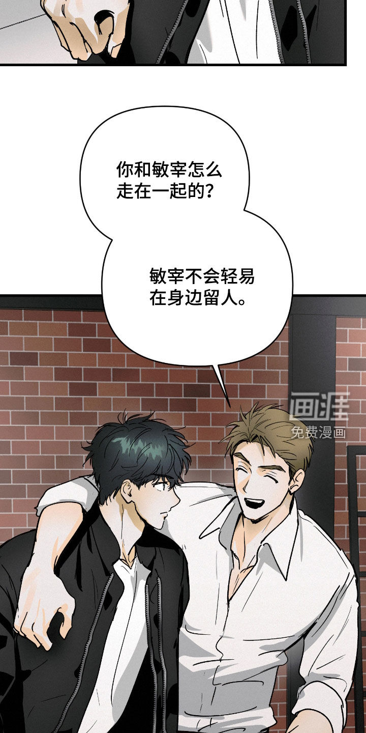 第131话10