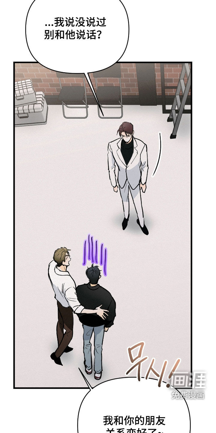 第131话23