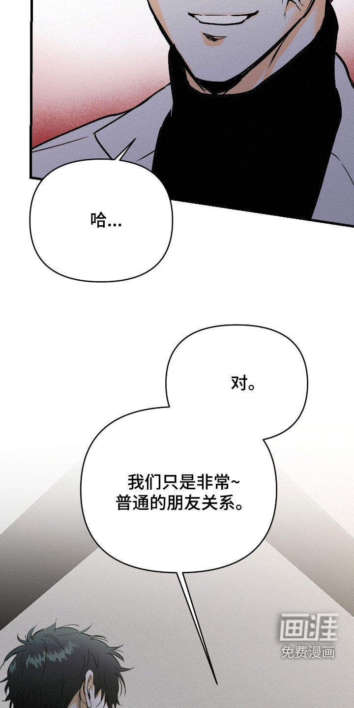 第131话26