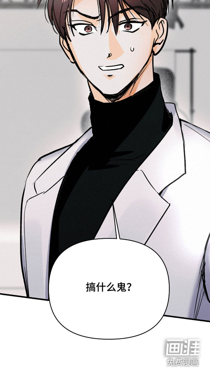 第131话32