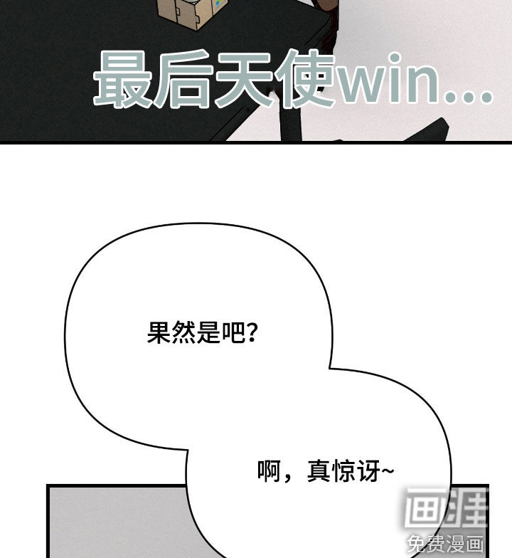 第131话15