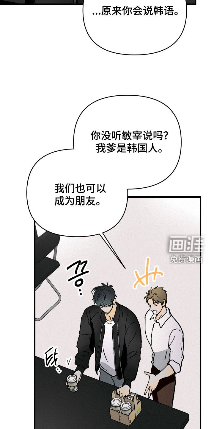 第131话8