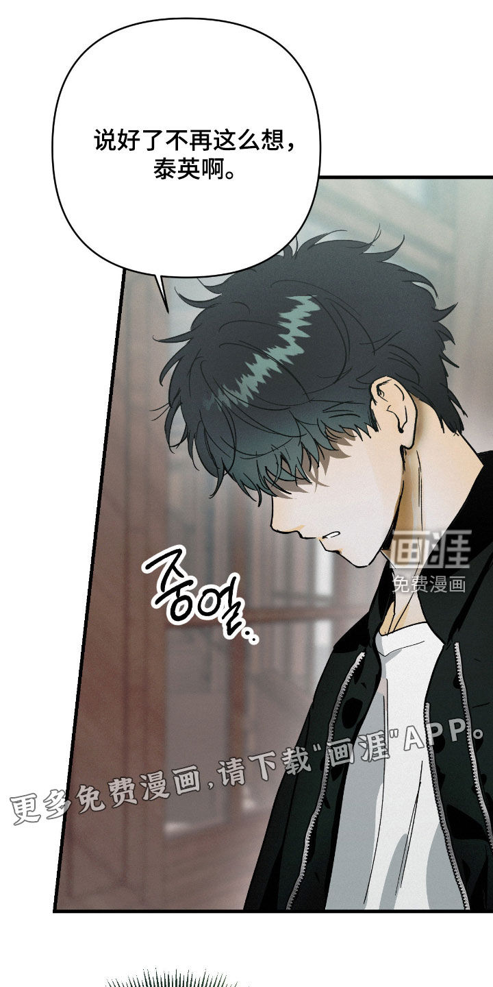 第131话2