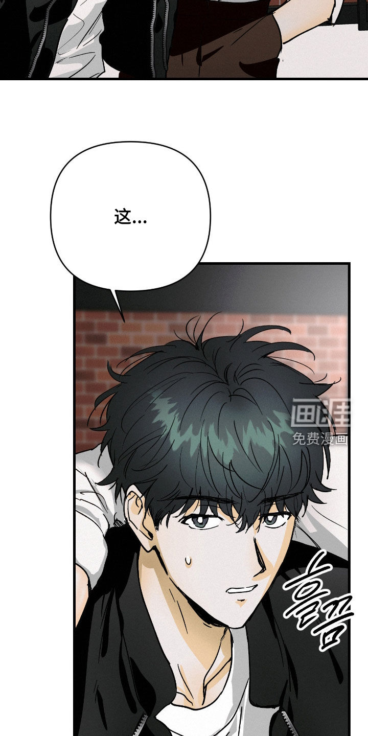 第131话11