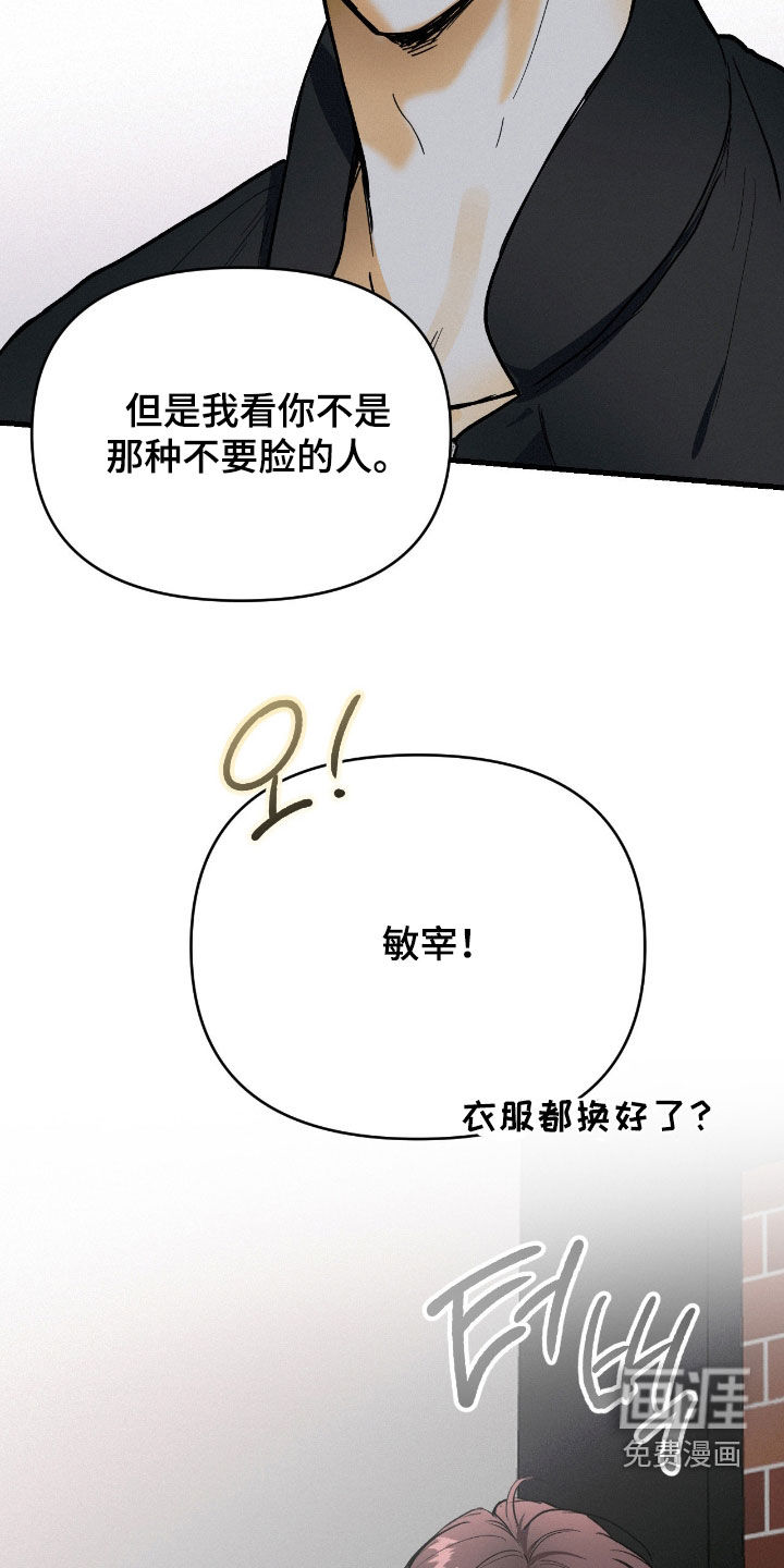 第131话21