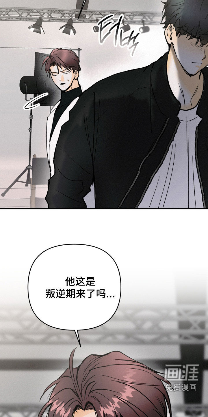 第131话31