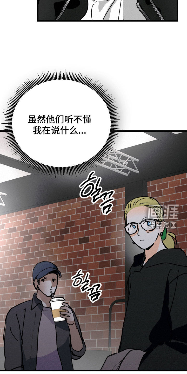 第131话12