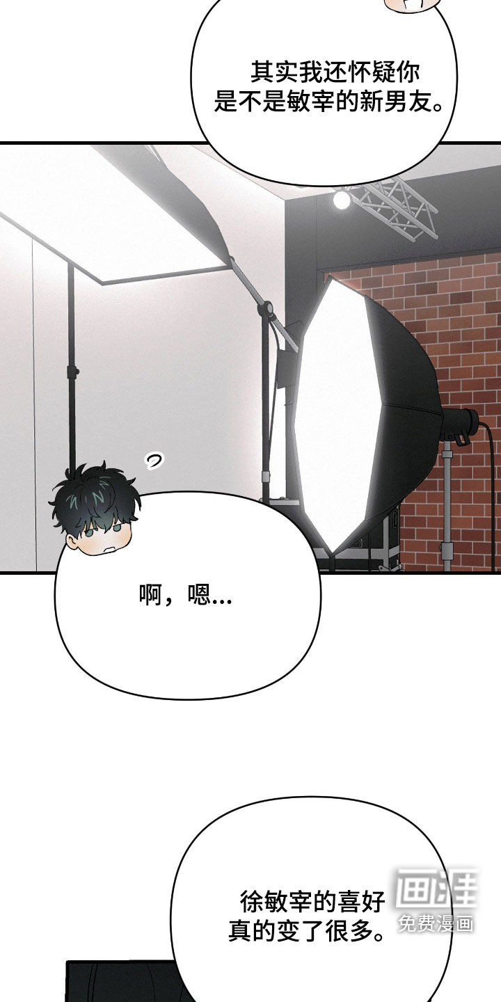 第131话17