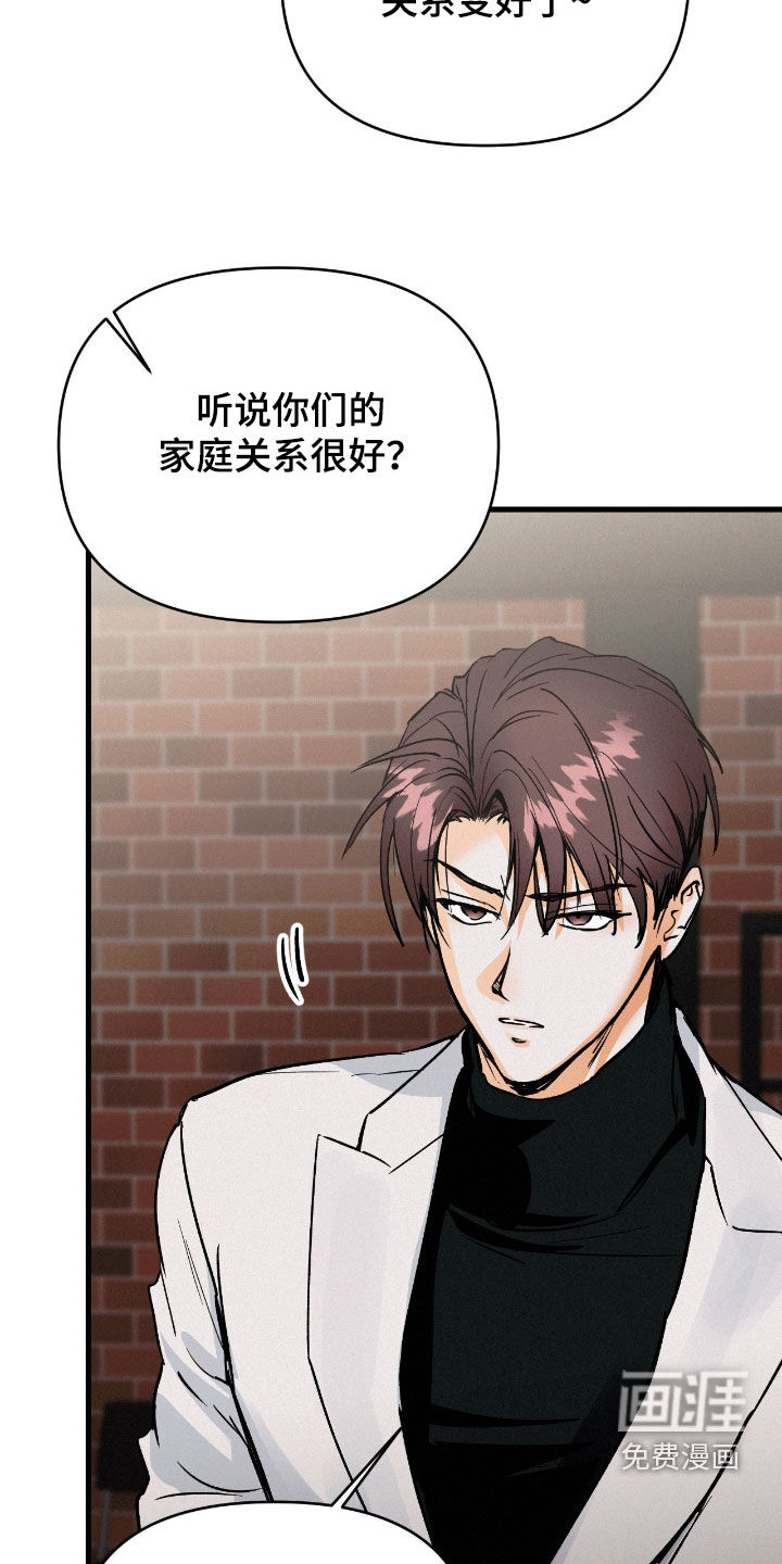 第131话24