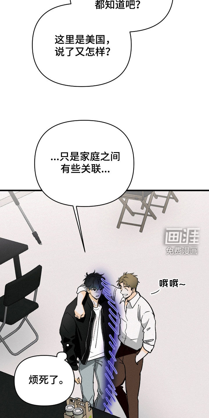 第131话14