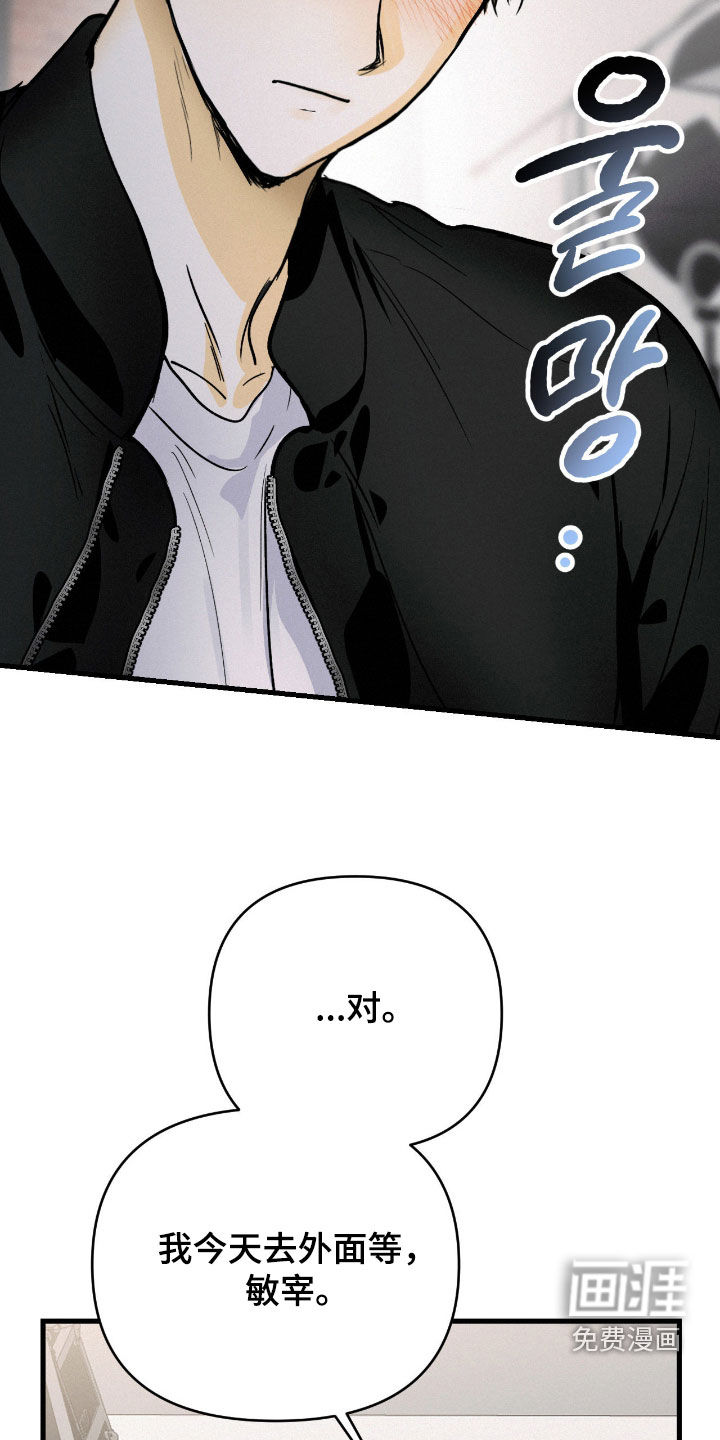 第131话29