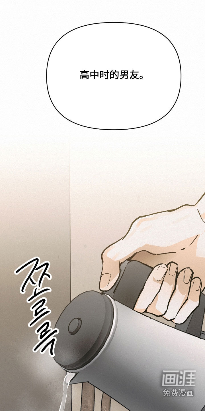 第130话0