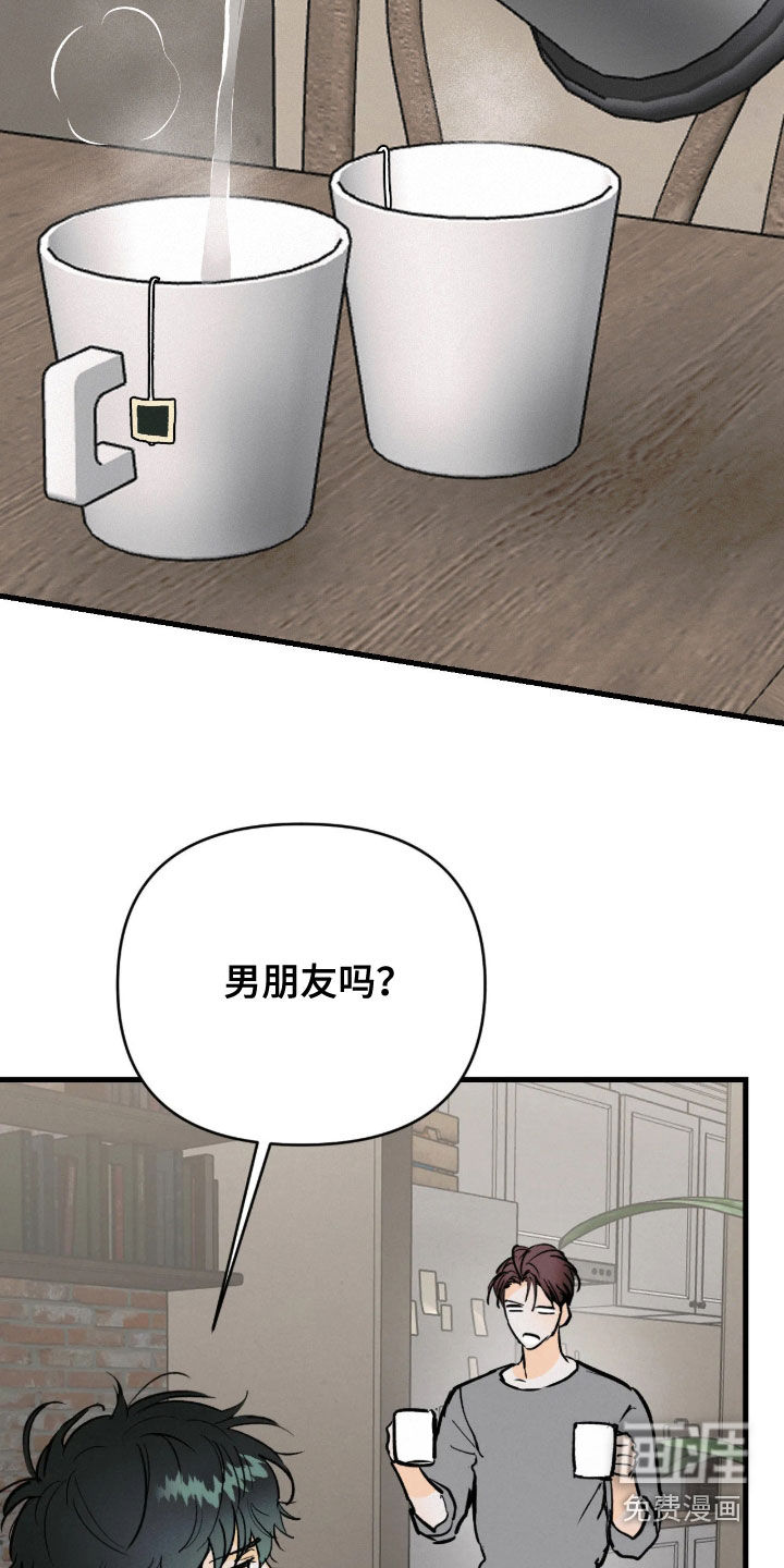 第130话1