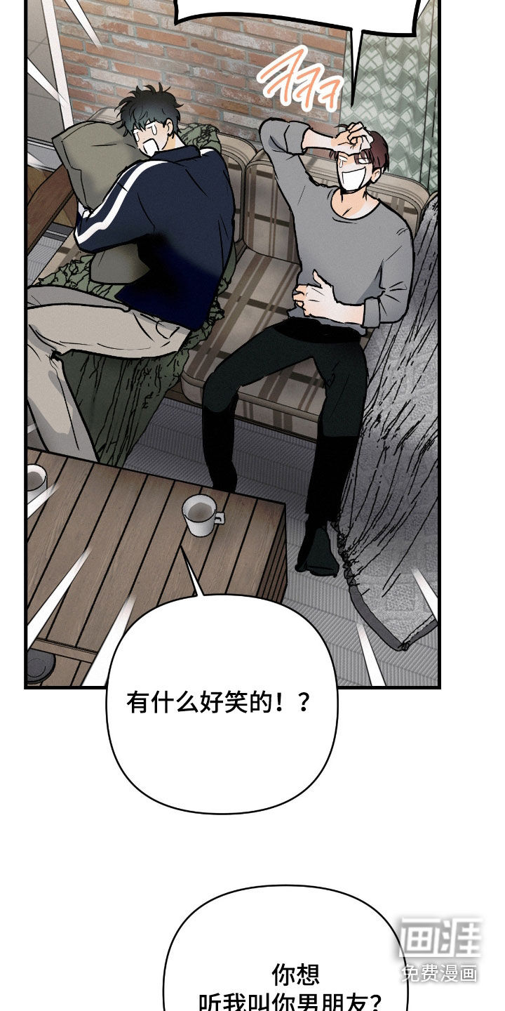 第130话14