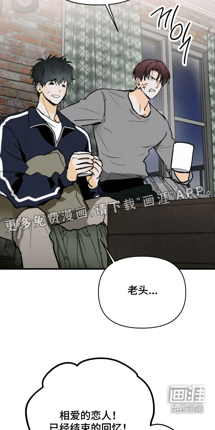 第130话3