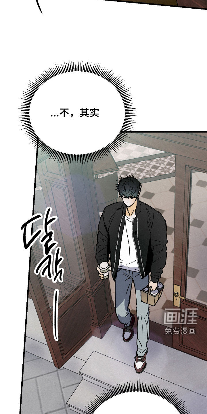 第130话26