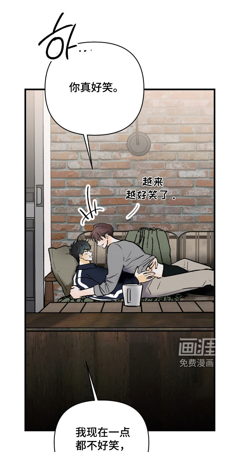 第130话16